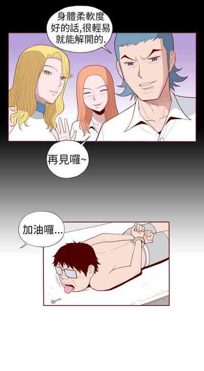 第44页图