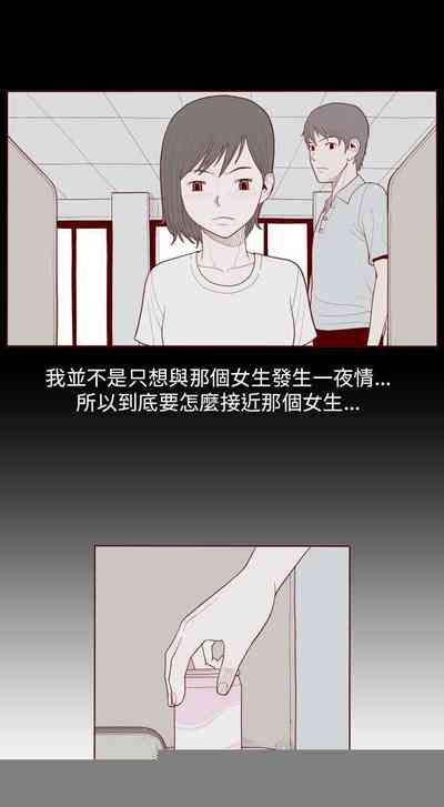 第48页图