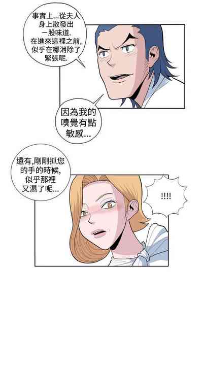 第4页图