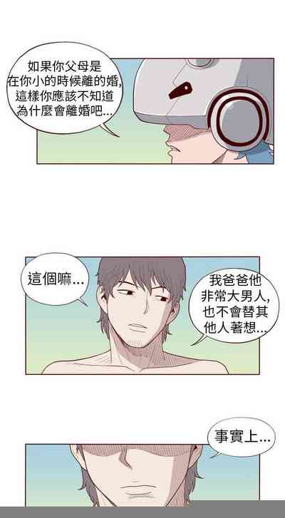 第52页图