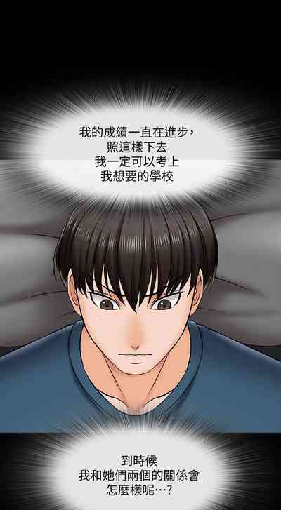 第104頁圖
