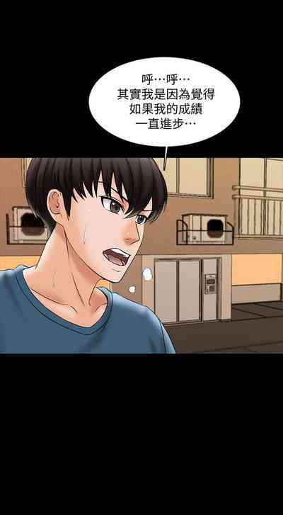 第108頁圖