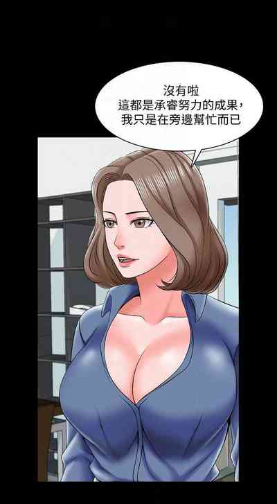 第140頁圖