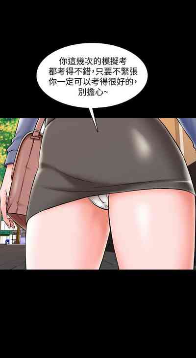 第144頁圖