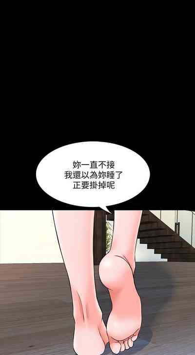 第148頁圖