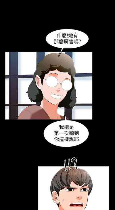 第16頁圖