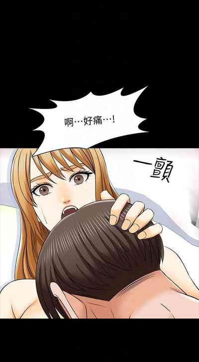 第192頁圖