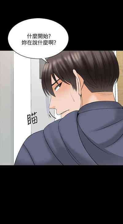 第220頁圖