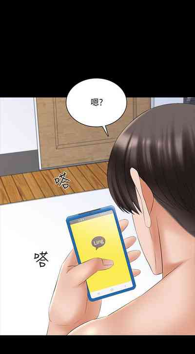第228頁圖