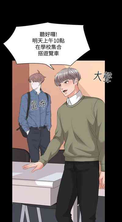 第232頁圖