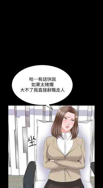 第244頁圖