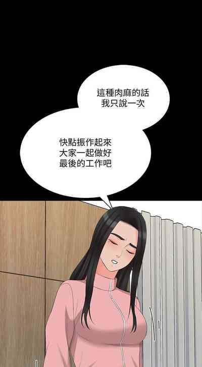 第248頁圖