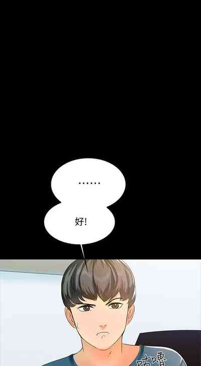 第44頁圖