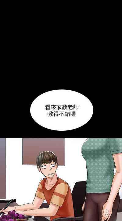 第64頁圖