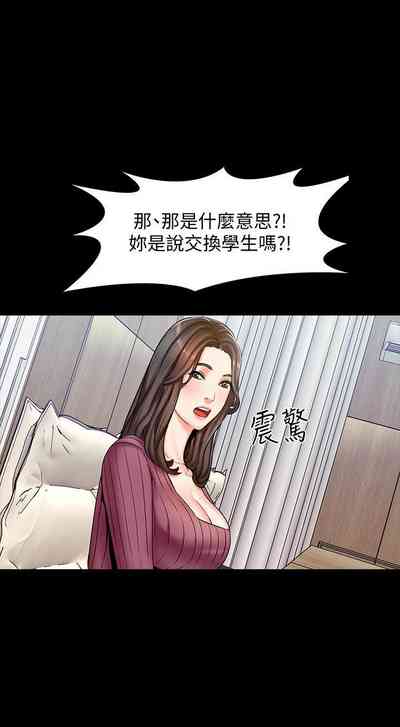 第72頁圖