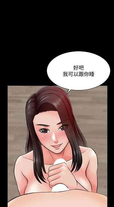 第96頁圖