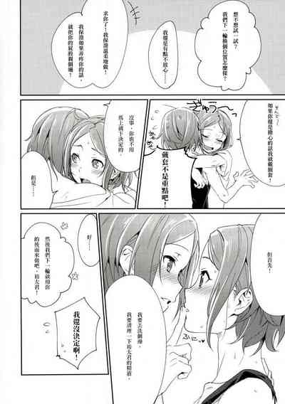 第28頁圖