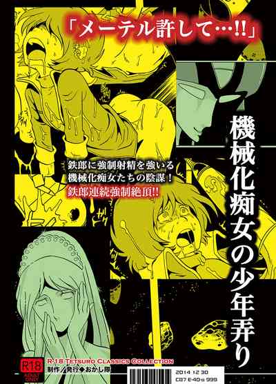 第28頁圖