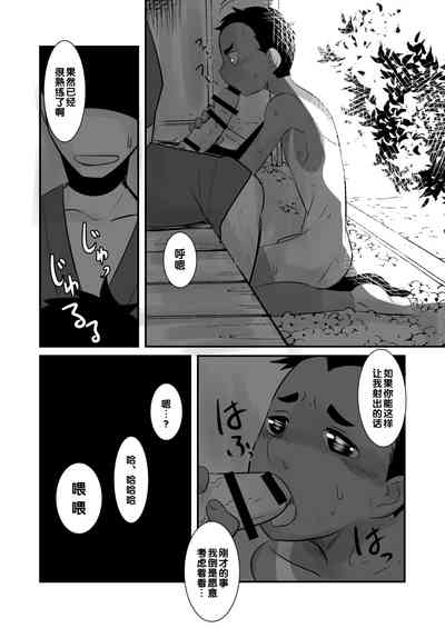 第24頁圖