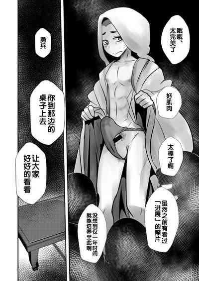 第32頁圖