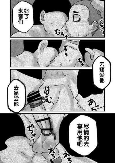 第44頁圖