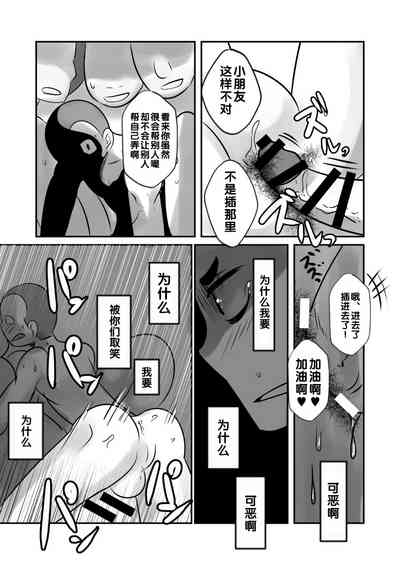 第56頁圖