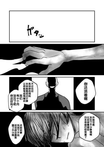 第64頁圖