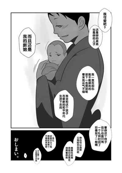 第68頁圖