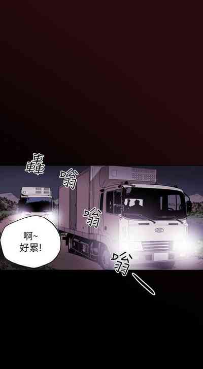 第112頁圖
