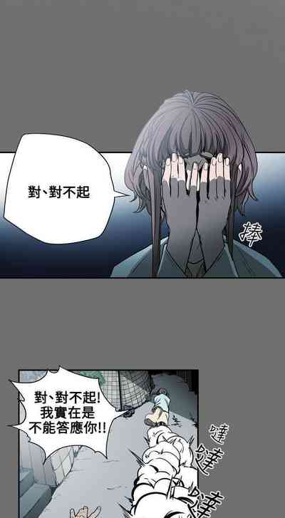 第120頁圖