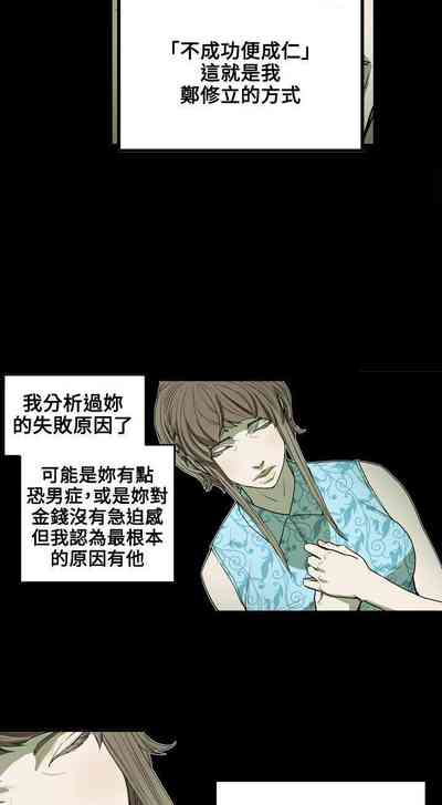 第124頁圖