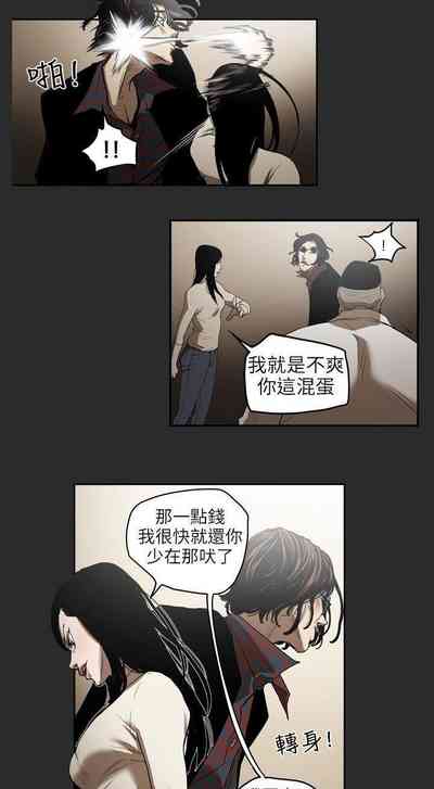 第12頁圖