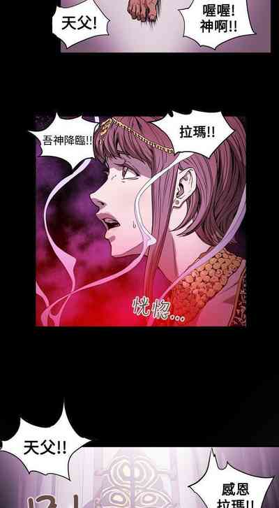 第136頁圖