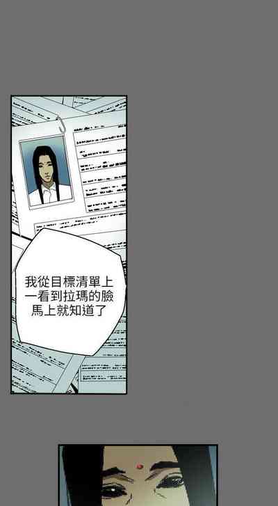 第140頁圖