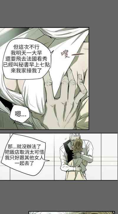 第160頁圖