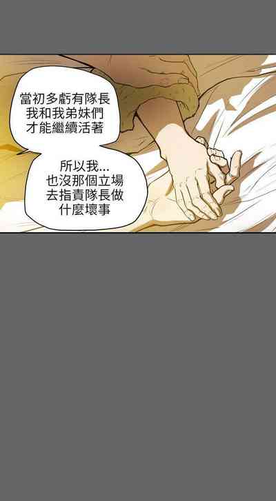 第168頁圖