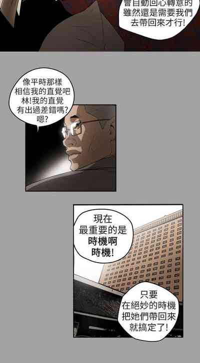 第16頁圖