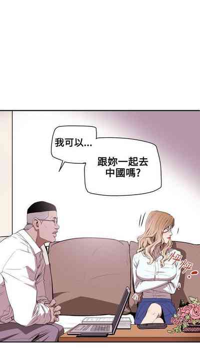 第180頁圖