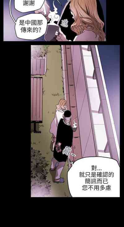 第196頁圖