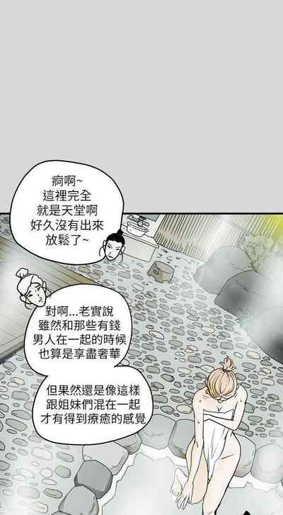 第200頁圖