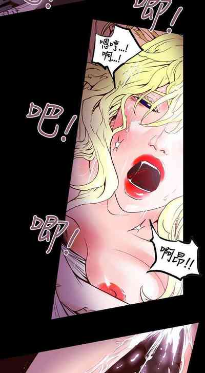 第216頁圖