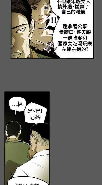 第232頁圖
