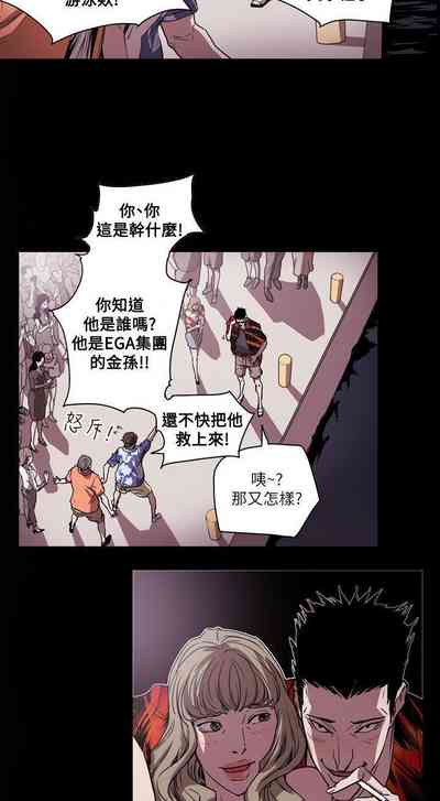 第240頁圖