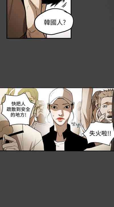 第244頁圖