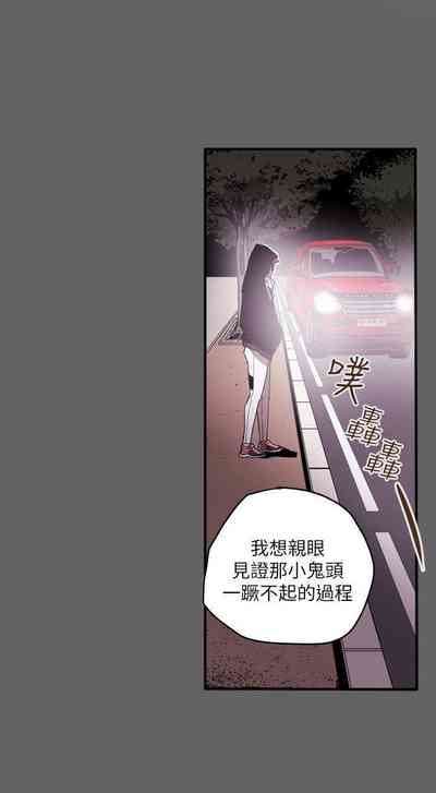 第280頁圖