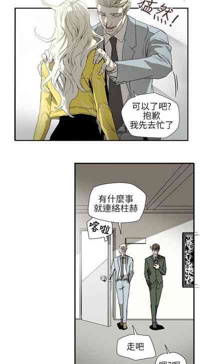 第284頁圖