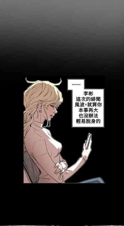 第288頁圖