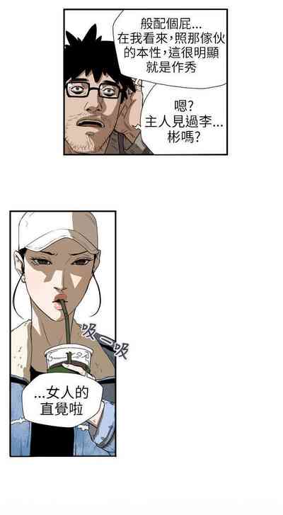 第296頁圖