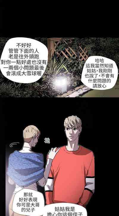 第304頁圖