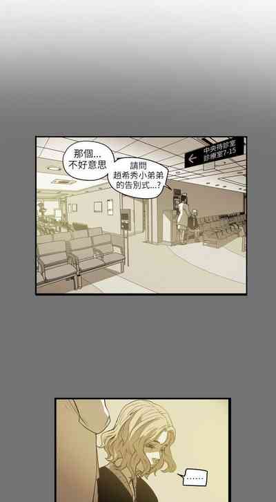 第336頁圖